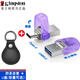 金士頓type c雙接口適用大眾吉利領(lǐng)克奔馳理想零跑問(wèn)界行車(chē)記錄儀fat32格式哨兵模式存儲u盤(pán)手機電腦兩用 金士頓DTDUO3C雙接口U盤(pán)+圓形皮套 128GB