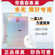 帝慕容【JD健康】帝慕容麻貼表皮麻抑菌液微水針光激光術(shù)前使用嘛膏麻膜 帝慕容表 麻(一盒5片)
