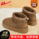 回力雪地靴女鞋冬季加絨加厚棉鞋女百搭靴子女皮面防水鞋子女棕色37