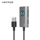 漫步者（EDIFIER）HECATE GS03 USB轉(zhuǎn)3.5mm外置7.1游戲聲卡耳機音頻轉(zhuǎn)換頭適用臺式筆記本電腦PS4/5接耳機麥克風(fēng)音響