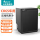 冰虎車載冰箱房車冰箱立式小冰箱12V24V冰箱嵌入式冰箱 CR65 車用 APP德技壓縮機 58.4升
