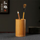弘梅 竹子碳化筆筒 創(chuàng  )意多功能簡(jiǎn)約可愛(ài)毛筆小號筆筒 文房四寶毛筆收納筆筒擺件