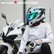 睿覓（RYMIC）摩托車頭盔全盔3C認(rèn)證專業(yè)機(jī)車騎行頭盔四季男女977藍(lán)灰飛刃XL