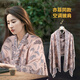 CHANEELR & KARITH夏季披肩女士2025新款兩用圍巾高端毛毯子生日小眾禮物送女友老婆 青鳥(niǎo)藍(lán)