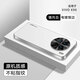 音威爾vivox90手機(jī)殼vivoX90pro保護(hù)套新款磨砂高端情侶男生女士電鍍?nèi)浪ず笸鈿?vivo x90【銀白色】電鍍磨砂膚感