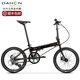 大行（DAHON）折疊自行車(chē)成人男女D8碟剎款鋁合金20英寸8速單車(chē)KBA083 消光黑【暴龍接頭+禧瑪諾變速】
