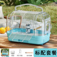 卡熙鸚鵡外出籠便攜鳥(niǎo)籠戶外牡丹玄鳳虎皮專用小號(hào)手提觀賞外帶包鳥(niǎo)籠 【標(biāo)配套裝】鸚鵡外出籠-藍(lán)色