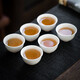兮元記羊脂玉瓷小茶杯德化白瓷品茗杯茶盞主人杯單杯家用功夫茶具 撇口杯（6個(gè)裝）30ml