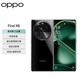 OPPO Find X6 超光影三主攝 哈蘇影像 80W閃充 天璣9200旗艦芯片 新品5G拍照手機 oppo旗艦手機findx6 星空黑 12GB+256GB