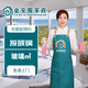 金安服家政 全屋大掃除 搞衛生 上門(mén)保潔服務(wù) 家政保潔 打掃衛生 鐘點(diǎn)工【 深度保潔4小時(shí)】含擦玻璃 精細擦玻璃  玻璃平米 服務(wù)全國各省市