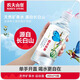 農夫山泉 長(cháng)白山飲用水 飲用天然礦泉水 整箱裝 運動(dòng)蓋 400ml*6瓶