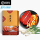 御農優(yōu)品（YUNONG YOUPIN）臺灣烏魚(yú)子舌尖上的中國烏魚(yú)籽云林縣口湖鄉海鮮過(guò)節送禮春節團購 220g禮盒裝(非即食)