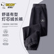 史努比童裝男童褲子秋冬款2024男大童休閑冬裝兒童燈芯絨長(zhǎng)褲冬季運(yùn)動(dòng)褲