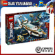 樂高（LEGO）幻影忍者系列 兒童拼裝積木玩具 女生男孩 生日禮物 親子互動(dòng) 71756 水下賞賜號 1159顆粒 9歲+