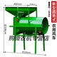 獵瑞大功率電動(dòng)風(fēng)車農(nóng)用糧食風(fēng)選機(jī)揚(yáng)場(chǎng)機(jī)風(fēng)柜小麥稻谷分離機(jī)篩選機(jī)器 大功率吸風(fēng)式風(fēng)選機(jī)