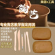 JIANTIAN軟陶泥小學(xué)生手工制作diy石塑粘土免燒陶藝工具套裝開(kāi)學(xué)禮物