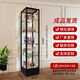 喬洛普手辦柜玻璃展示柜玩具模型高達展柜陳列柜精品透明展架帶鎖 A款40*40*180【整裝發(fā)貨】 白色