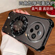 維妮恩四角氣囊超強防摔適用vivoY300Pro手機殼新款Y300Pro+簡約透明鏡頭全包自帶鏡頭膜高級硅膠男女款 深空黑【四角防撞氣囊】一體鏡頭膜 磁吸支架 vivo Y300 Pro