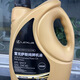 雷克薩斯凌志合成0W-40進(jìn)口0W40機(jī)油SP純牌國六潤滑油 1L
