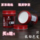 OSJOKANFA發(fā)泥康發(fā)男士頭發(fā)定型發(fā)蠟清香頭發(fā)造型持久蓬 白色