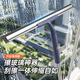 尚奇2025新款擦玻璃神器家用高層窗外刮水器保潔專用工具擦洗清潔CQ9 30cm刮條+1.2米不銹鋼伸縮桿 1個(gè)