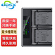 奧德盛（ODSX）VW-VBG6 松下Panasonic  電池 USB 雙充 充電器 USB 雙充 充電器 AG-HMC153MC