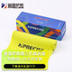 普雷薩斯新品三代扁皮皮筋定制暴力扁皮彈弓耐磨定制可裁切無(wú)架有架那用 0.45蘋(píng)果綠2米【送禮包】