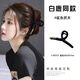 花木榕發(fā)夾女2025新款后腦勺高級感抓夾中大號夾子頭飾高馬尾高端鯊魚(yú)夾 高品質(zhì)-Min交叉抓夾11.3cm 中號