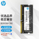 惠普 惠普 原廠(chǎng)原裝 DDR4 PC4 SODIMM 四代筆記本電腦內存條 適用暗影精靈\/光影精靈\/戰66 戰99 筆記本內存 DDR4 2666 16GB 1條