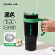 樂(lè )扣樂(lè )扣保溫杯大容量吸管杯男士女生便攜不銹鋼水杯學(xué)生巨無(wú)霸大肚杯子 黑色1200ml