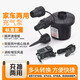 梵臣游泳池充氣泵泳圈氣墊床電動(dòng)打氣筒兒童充氣船床墊坐騎抽氣泵 【車(chē)家兩用款】220V+12V車(chē)用