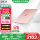 華碩a豆14 2025【國家補貼20%】高顏值輕薄筆記本電腦商務辦公學生 13代i5 16G 1T護 樹莓蜜粉 護眼屏