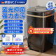 VCJ洗衣機(jī)迷你洗衣機(jī)半全自動(dòng)小型洗內(nèi)衣洗內(nèi)褲洗襪子懶人洗衣機(jī)洗瀝一體宿舍兒童嬰兒洗襪子機(jī)帶瀝水 7.5KG【新11代升級(jí)*藍(lán)光抑菌內(nèi)筒】曜石黑