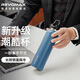 REVOMAX保溫杯學(xué)生直飲杯無(wú)螺紋戶外運(yùn)動(dòng)騎行水杯子316材質(zhì)473ml-霧霾藍(lán)