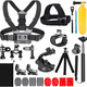 HONGDAK 用于GoPro 13運(yùn)動(dòng)相機(jī)配套裝件 Hero13 12 11 10 9 8 7 6 5 4套裝防水殼硅膠保護(hù)套自拍桿吸盤(pán) 24合1套裝通用