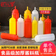 巴比客 擠瓶果醬瓶醬油瓶調料瓶沙拉瓶擠番茄醬瓶裱花瓶擠醬瓶1個(gè)擠壺 16盎司 黃色 1個(gè) 450ml