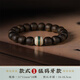 善典天然越南芽莊白奇楠沉香手串沉水級正品棋楠文玩佛珠手鏈禮物男女 【猛犸牙款】白奇楠11*11mm*18顆