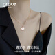 Grace Girl四葉草項鏈女士款簡(jiǎn)約氣質(zhì)玫瑰金鎖骨鏈七夕情人節生日禮物送女友