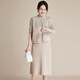 羅蒙（ROMON）中年媽媽裝套裝裙時(shí)尚小香風(fēng)外套中老年女裝秋針織連衣裙兩件套 ASN24fks 杏色 2XL （推薦135~155斤）