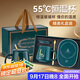 西多米暖暖杯55度恒溫陶瓷馬克杯智能實(shí)用禮盒教師節禮物送老師朋友老婆