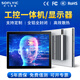 所飛工控一體機嵌入式觸摸顯示屏工業(yè)平板電腦工業(yè)顯示器電容觸摸工業(yè)生產(chǎn)車(chē)間工位機查詢(xún)機高清全封閉 電容觸摸顯示器 12.1寸1024*768電容正屏