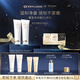 肌膚之鑰（CPB）凈采潔面膏125 ml*2(濕潤型)生日禮物送女友