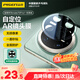 品勝適用華為mate70pro鏡頭膜mate70pro+/優(yōu)享版手機(jī)鏡頭膜后置攝像頭鋼化膜AR增透自動(dòng)定位防刮保護(hù)膜