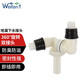 薇凡（weifan） 洗衣機(jī)出水管地漏三通接頭 下水四通接頭 多功能轉(zhuǎn)接頭地漏排水管彎頭 360°旋轉(zhuǎn)雙接頭