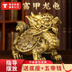 純黃銅擺件神獸龍龜擺件富甲龍龜動物家居辦公室避水金屬擺件 富甲龍龜-精工6寸 長15cm寬10cm