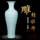 鎏銘雕刻青瓷牡丹花荷花景德鎮(zhèn)落地大花瓶家居客廳酒店工藝品擺件 手工雕刻牡丹花1米 0cm