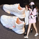 柯妮麗人老爹鞋女潮2025年夏季新款時(shí)尚網(wǎng)鞋厚底女士百搭鞋子運動(dòng)休閑鞋 米粉色 36
