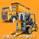 妮樂(lè )小隊長(cháng)叉車(chē)工程車(chē)兒童玩具車(chē)模型仿真起重機可升降慣性運貨車(chē)倉庫運輸車(chē) 叉車(chē)706-39+聲光翻斗車(chē)101-1