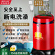 貝帝斯爾（BDISR）免安裝移動(dòng)式智能洗澡機不銹鋼農村家用儲水式恒溫電熱水器出租房小型立式便攜斷電洗淋浴洗澡神器