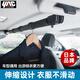 日本YAC車載衣架晾衣桿汽車多功能創(chuàng)意可伸縮掛衣架車用車內(nèi)后排西裝衣服架戶外旅行晾衣架子晾衣繩自駕游 衣桿【85~140cm】承重10斤